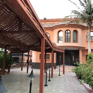 The Coral House فيلة